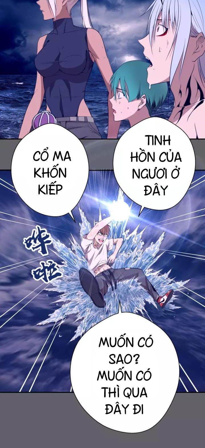 đọc truyện Cao Đẳng Linh Hồn Chương 63.1 ảnh 29 tại Truyện Dạ Ký