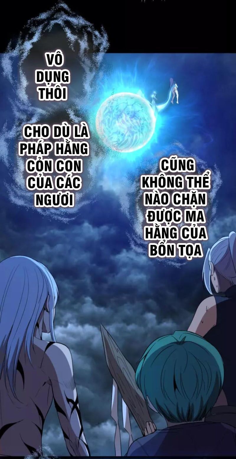 đọc truyện Cao Đẳng Linh Hồn Chương 64.1 ảnh 23 tại Truyện Dạ Ký
