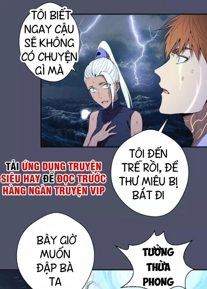 đọc truyện Cao Đẳng Linh Hồn Chương 64.1 ảnh 32 tại Truyện Dạ Ký