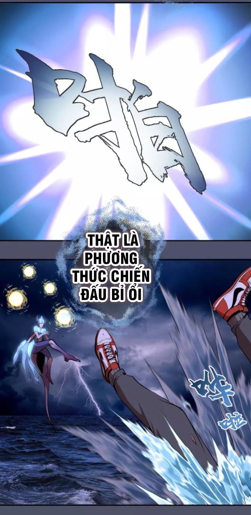 đọc truyện Cao Đẳng Linh Hồn Chương 64.2 ảnh 18 tại Giả Dược