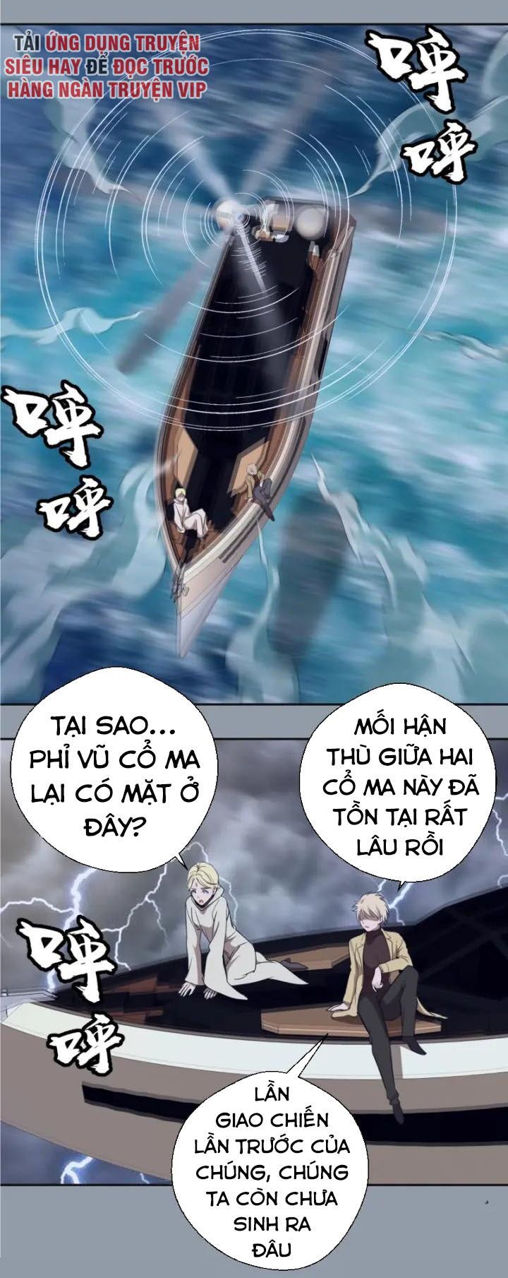 đọc truyện Cao Đẳng Linh Hồn Chương 68.2 ảnh 19 tại Truyện Dạ Ký