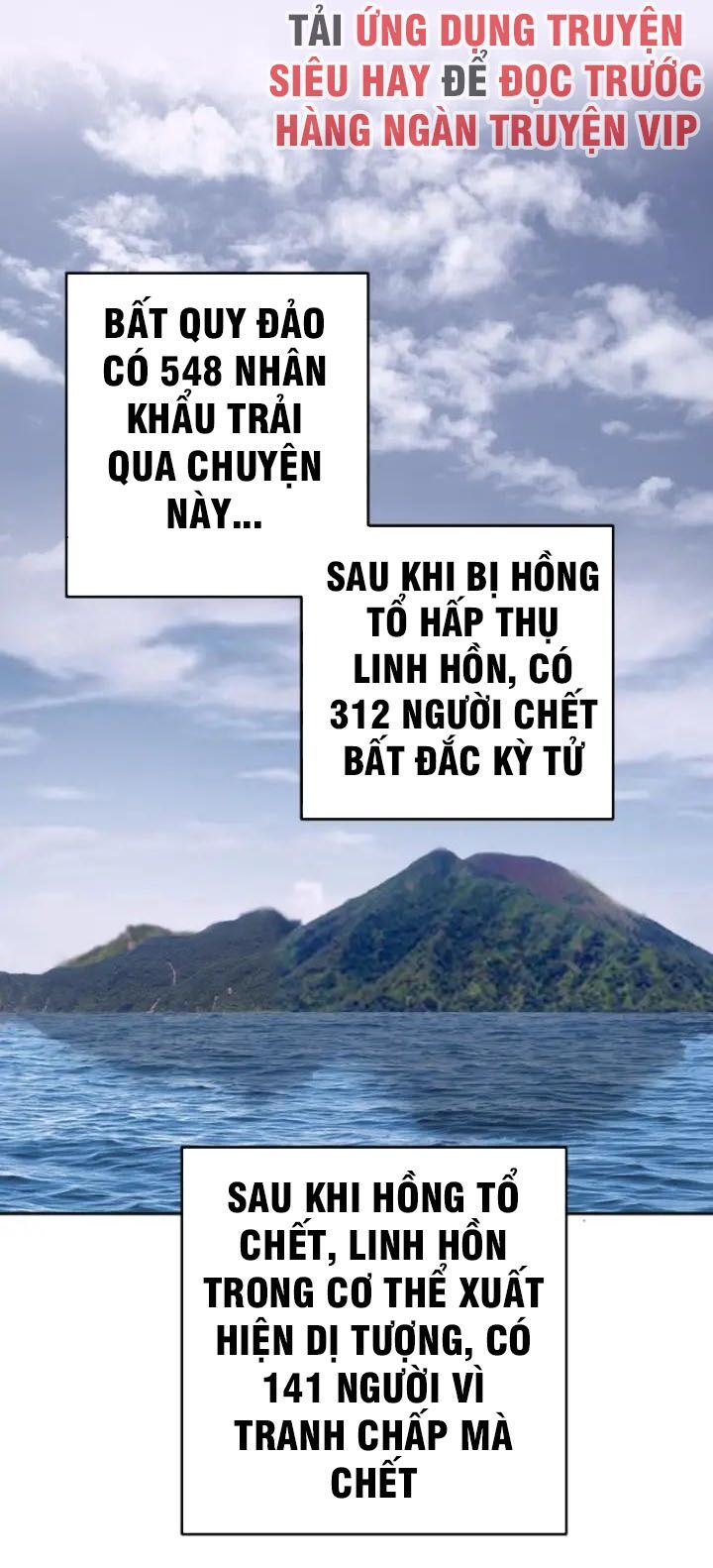 đọc truyện Cao Đẳng Linh Hồn Chương 68.2 ảnh 24 tại Truyện Dạ Ký