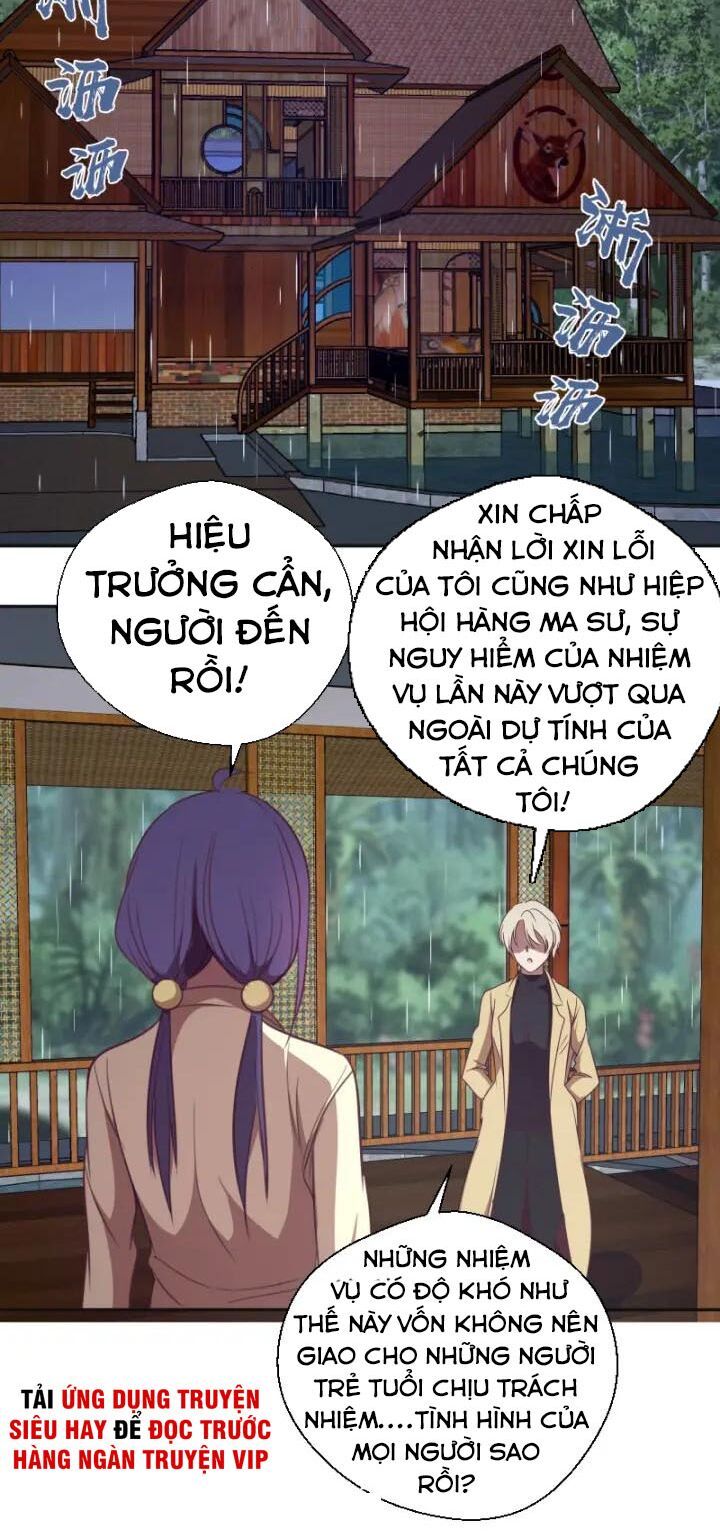 đọc truyện Cao Đẳng Linh Hồn Chương 68.2 ảnh 32 tại Truyện Dạ Ký