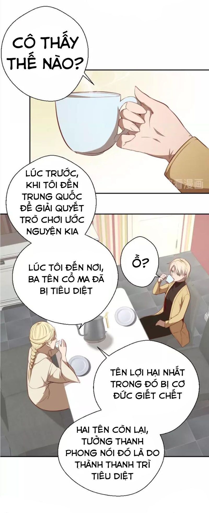 đọc truyện Cao Đẳng Linh Hồn Chương 69.1 ảnh 7 tại Truyện Dạ Ký