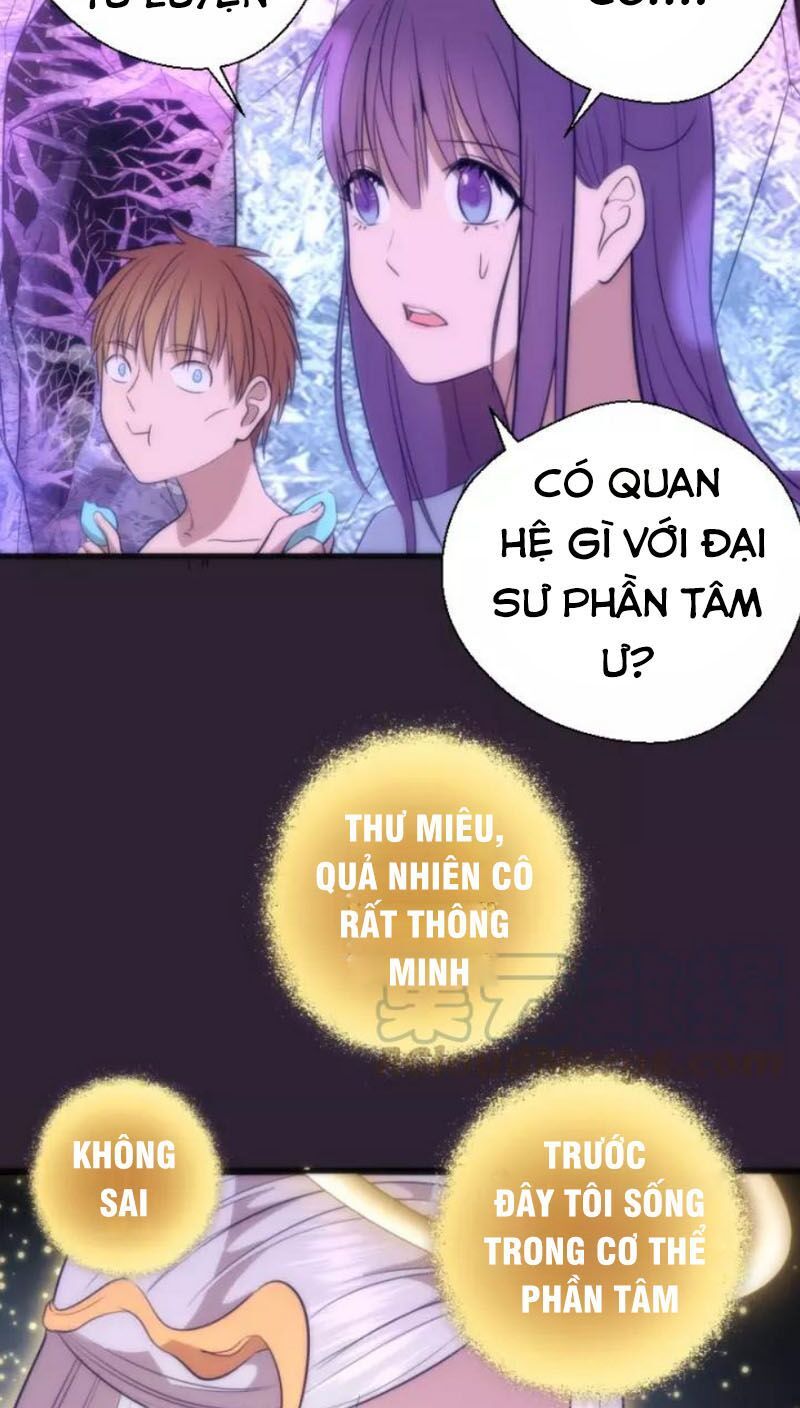 đọc truyện Cao Đẳng Linh Hồn Chương 71.2 ảnh 13 tại Truyện Dạ Ký