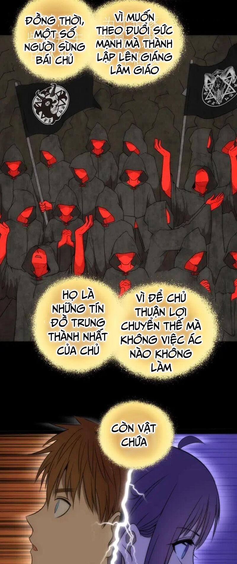 đọc truyện Cao Đẳng Linh Hồn Chương 72.1 ảnh 26 tại Truyện Dạ Ký