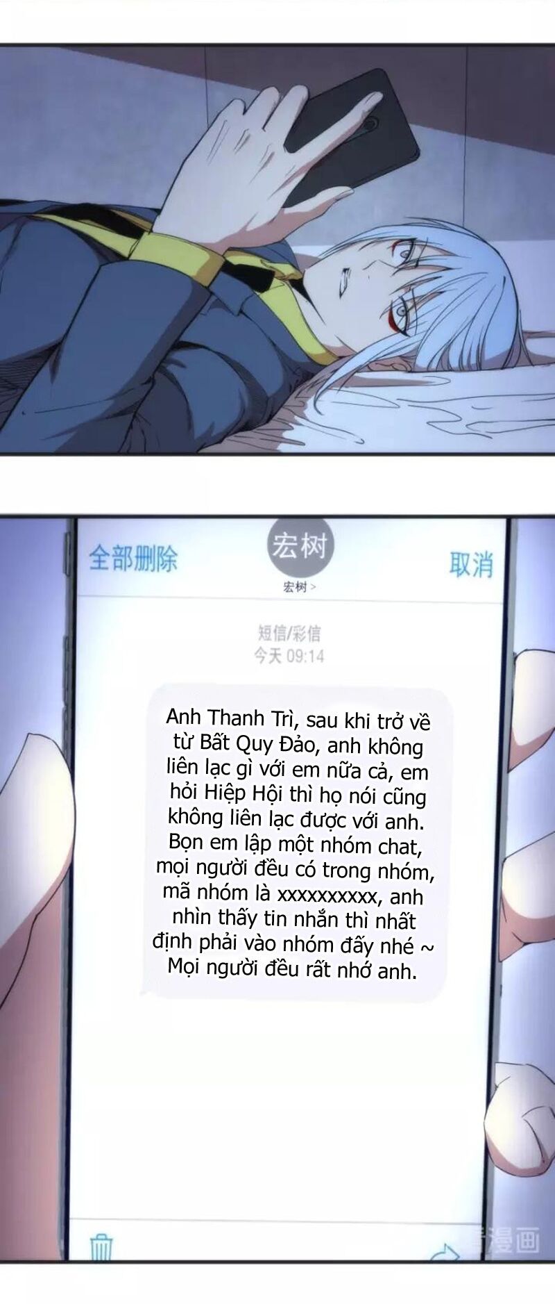 đọc truyện Cao Đẳng Linh Hồn Chương 76.1 ảnh 5 tại Truyện Dạ Ký
