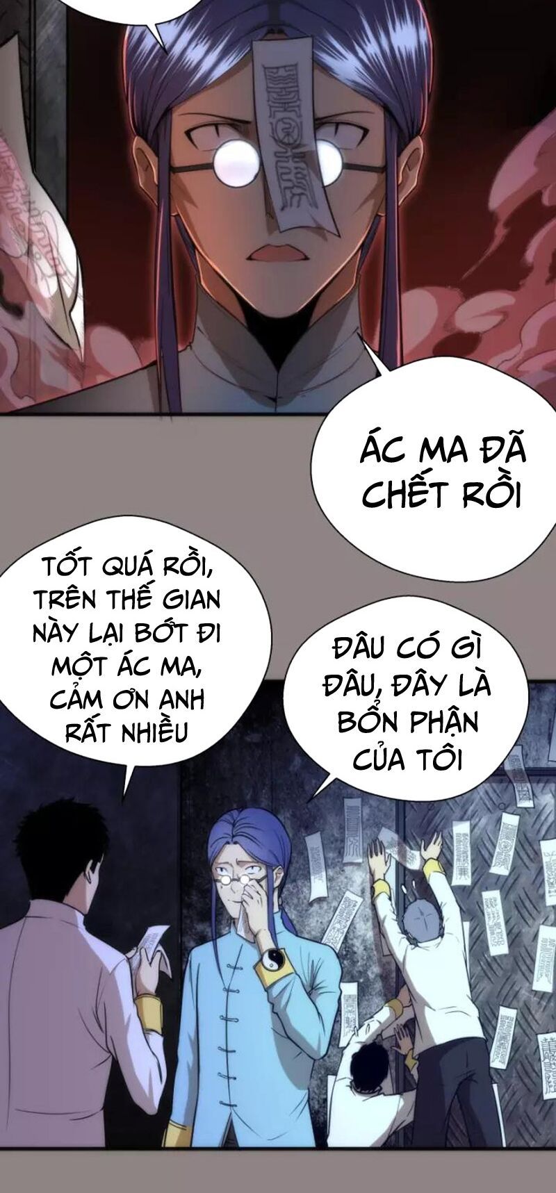 đọc truyện Cao Đẳng Linh Hồn Chương 77.1 ảnh 16 tại Giả Dược