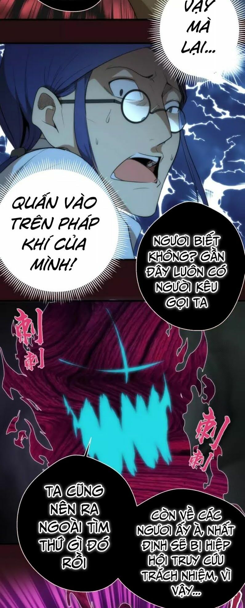 đọc truyện Cao Đẳng Linh Hồn Chương 77.1 ảnh 20 tại Giả Dược