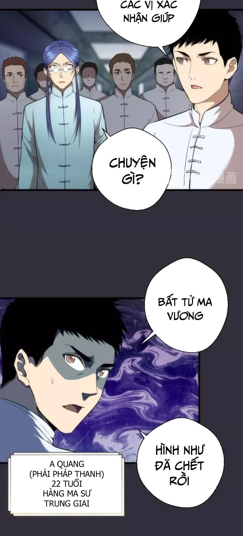 đọc truyện Cao Đẳng Linh Hồn Chương 77.1 ảnh 3 tại Giả Dược