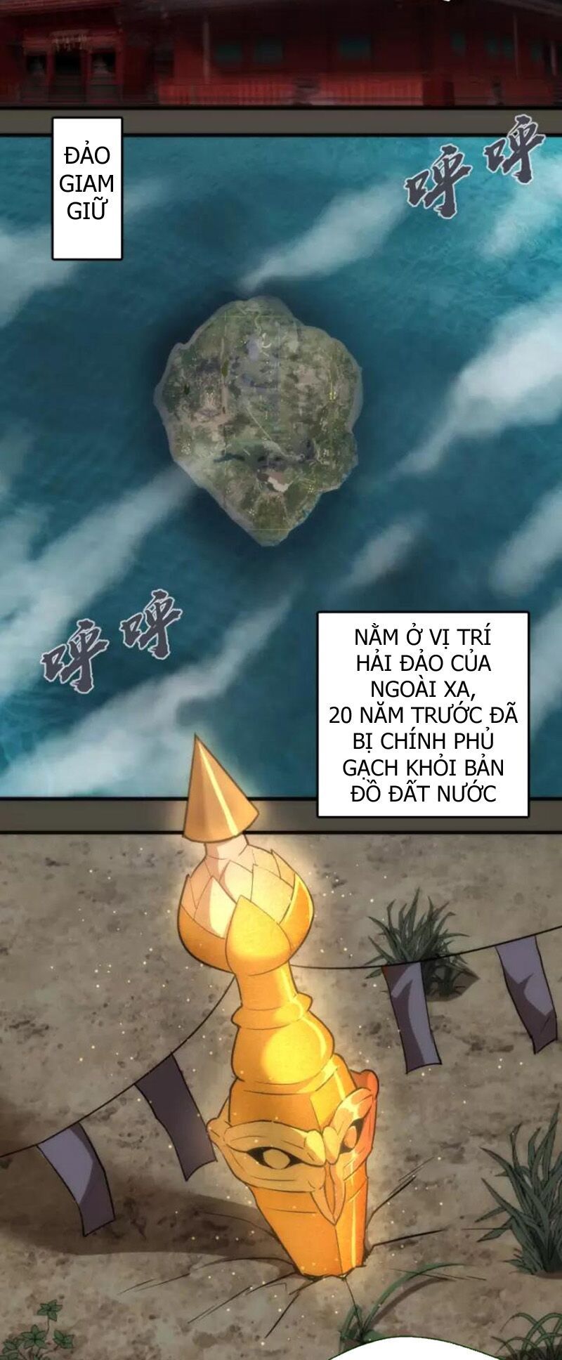 đọc truyện Cao Đẳng Linh Hồn Chương 77.1 ảnh 22 tại Giả Dược