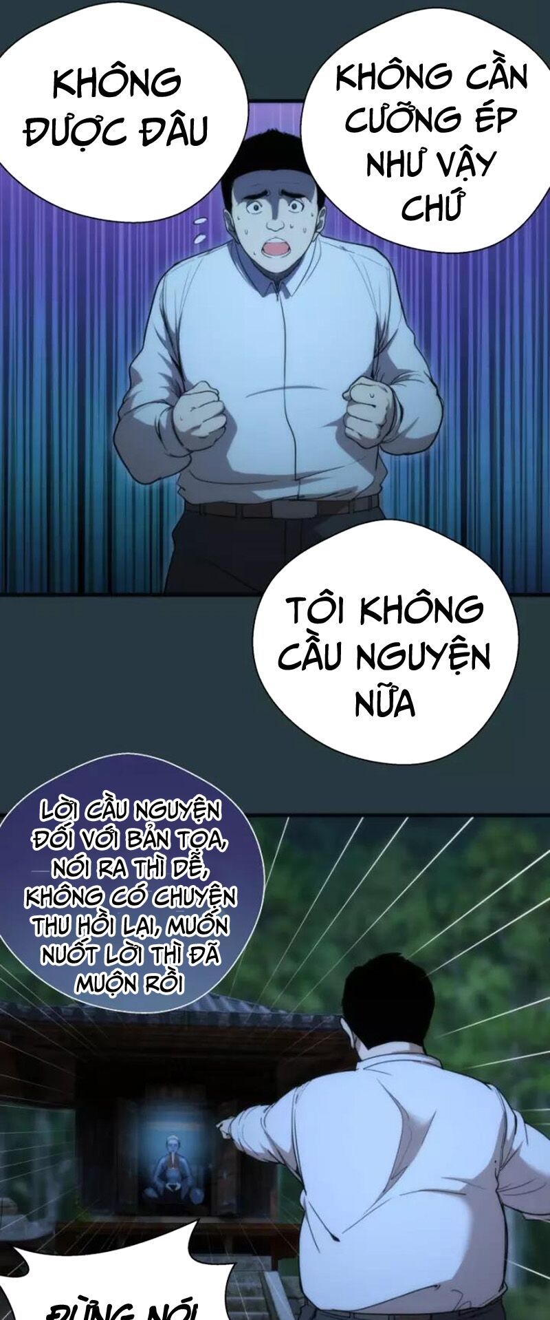 đọc truyện Cao Đẳng Linh Hồn Chương 77.2 ảnh 14 tại Truyện Dạ Ký