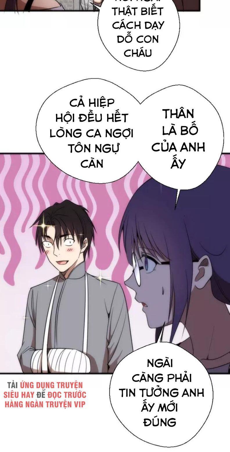 đọc truyện Cao Đẳng Linh Hồn Chương 79.1 ảnh 11 tại Giả Dược