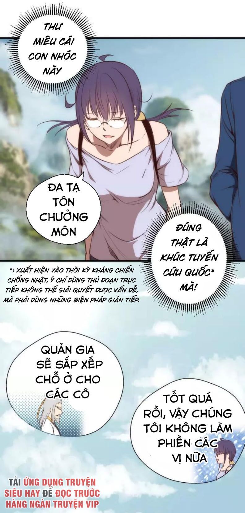 đọc truyện Cao Đẳng Linh Hồn Chương 79.1 ảnh 16 tại Giả Dược