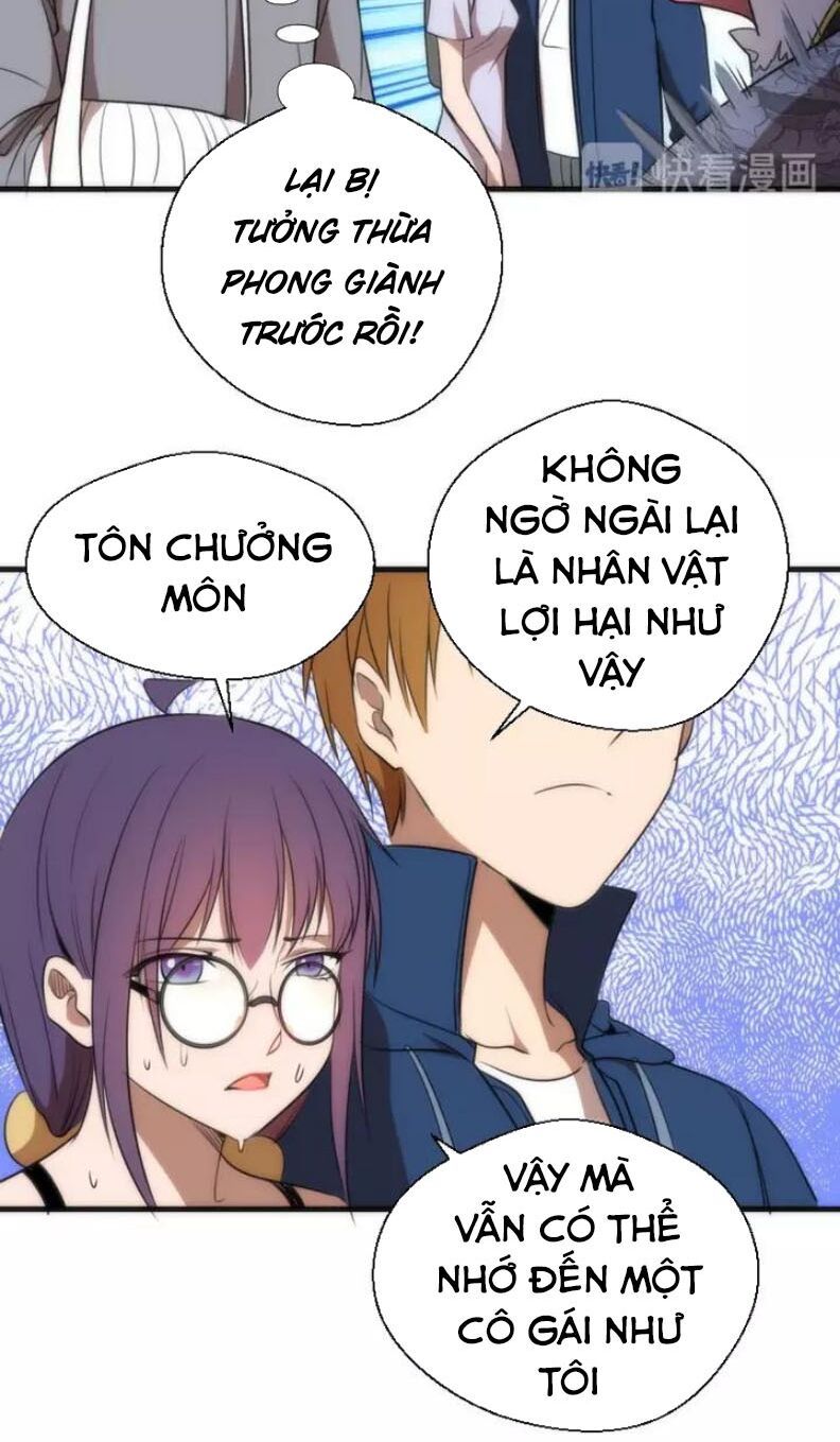 đọc truyện Cao Đẳng Linh Hồn Chương 79.1 ảnh 7 tại Giả Dược