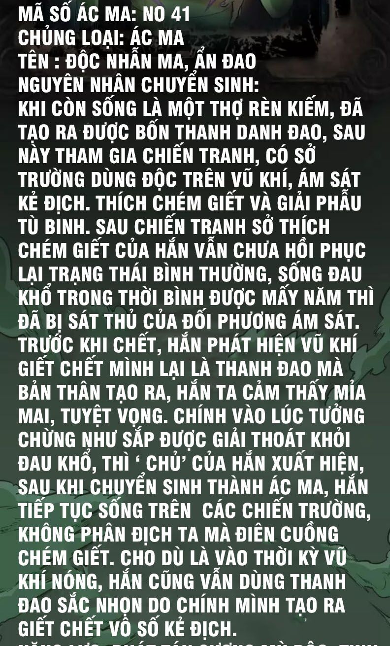 đọc truyện Cao Đẳng Linh Hồn Chương 80.2 ảnh 42 tại Truyện Dạ Ký