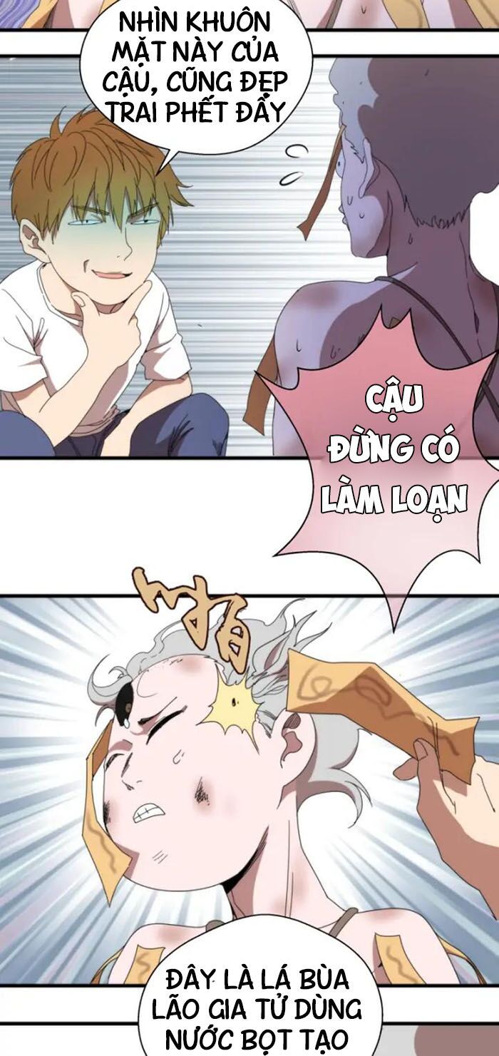 đọc truyện Cao Đẳng Linh Hồn Chương 83.2 ảnh 11 tại Truyện Dạ Ký