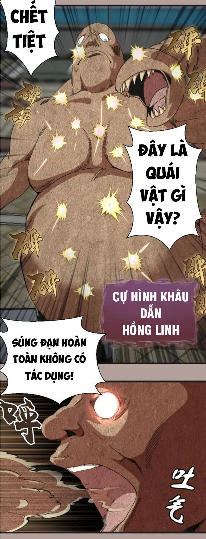 đọc truyện Cao Đẳng Linh Hồn Chương 83.2 ảnh 21 tại Truyện Dạ Ký