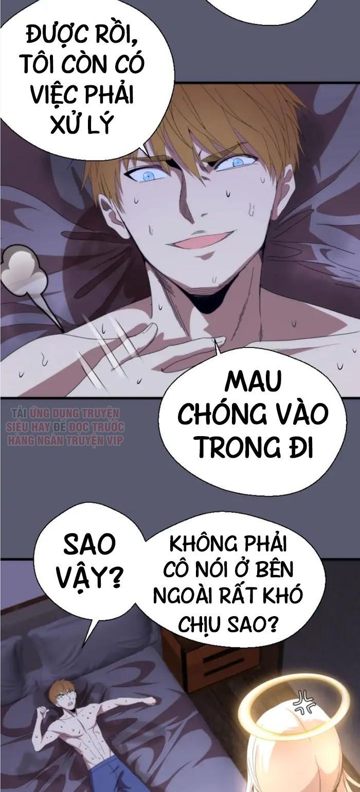 đọc truyện Cao Đẳng Linh Hồn Chương 83.2 ảnh 5 tại Truyện Dạ Ký