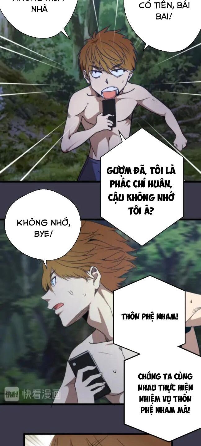 đọc truyện Cao Đẳng Linh Hồn Chương 86 ảnh 3 tại Truyện Dạ Ký