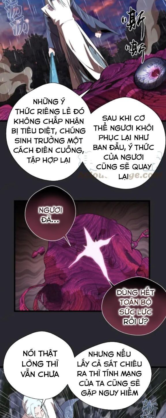 đọc truyện Cao Đẳng Linh Hồn Chương 87 ảnh 12 tại Giả Dược