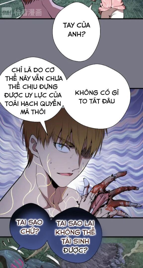 đọc truyện Cao Đẳng Linh Hồn Chương 88.5 ảnh 21 tại Giả Dược