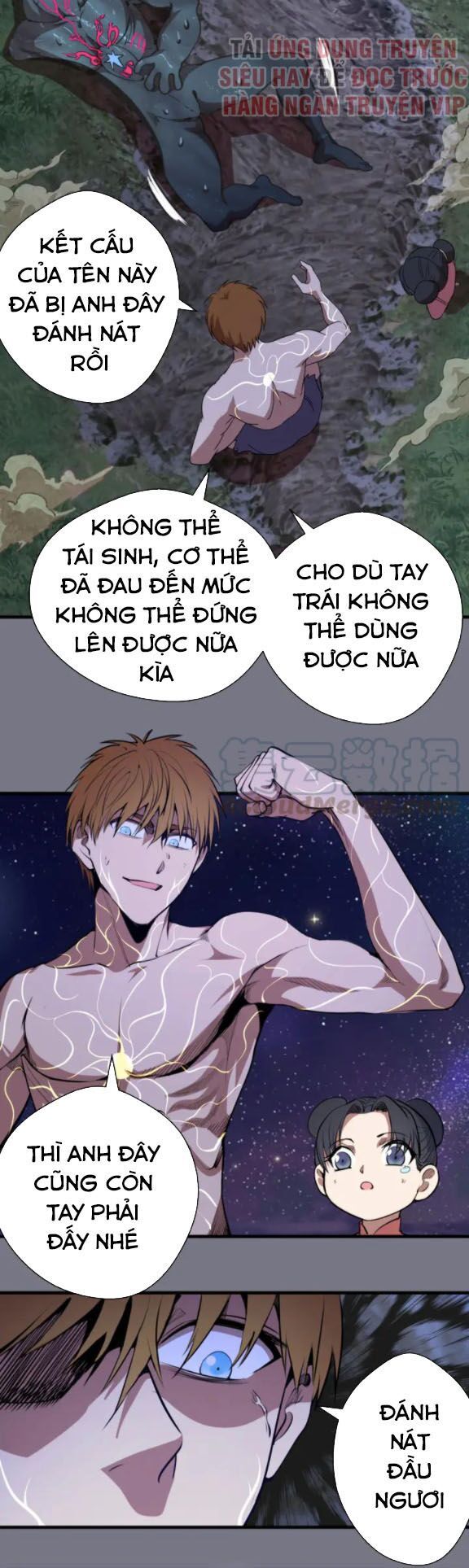 đọc truyện Cao Đẳng Linh Hồn Chương 88.5 ảnh 22 tại Giả Dược