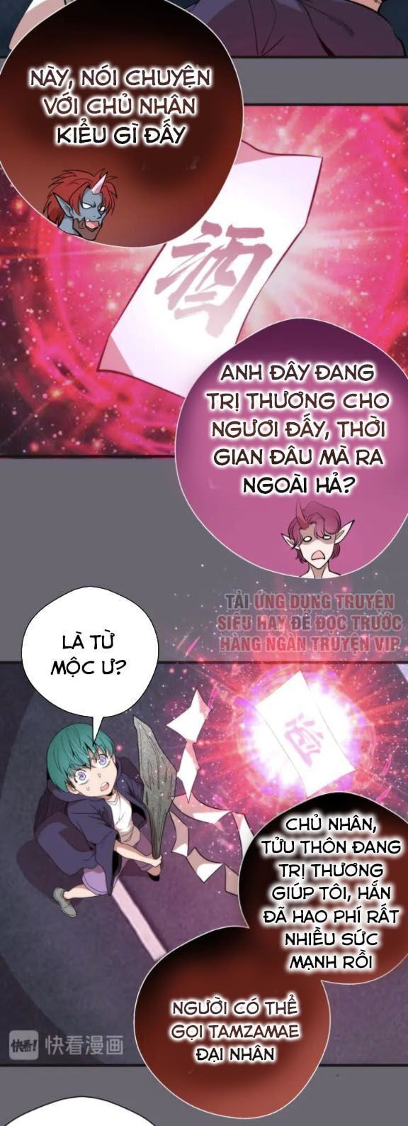 đọc truyện Cao Đẳng Linh Hồn Chương 89.5 ảnh 19 tại Truyện Dạ Ký