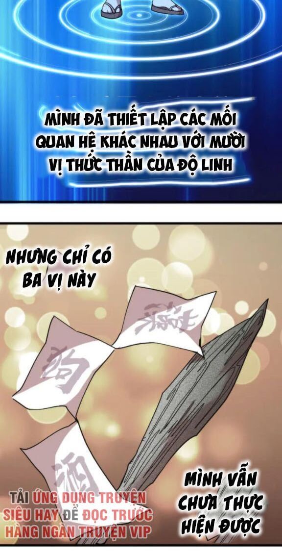 đọc truyện Cao Đẳng Linh Hồn Chương 89 ảnh 12 tại Giả Dược