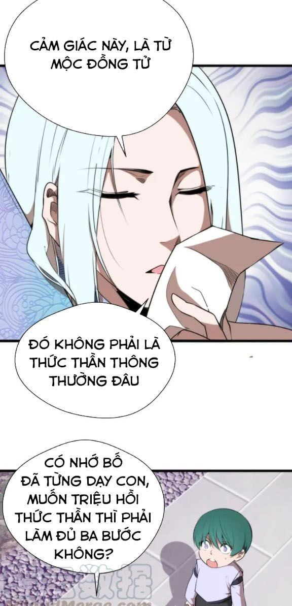 đọc truyện Cao Đẳng Linh Hồn Chương 89 ảnh 6 tại Giả Dược
