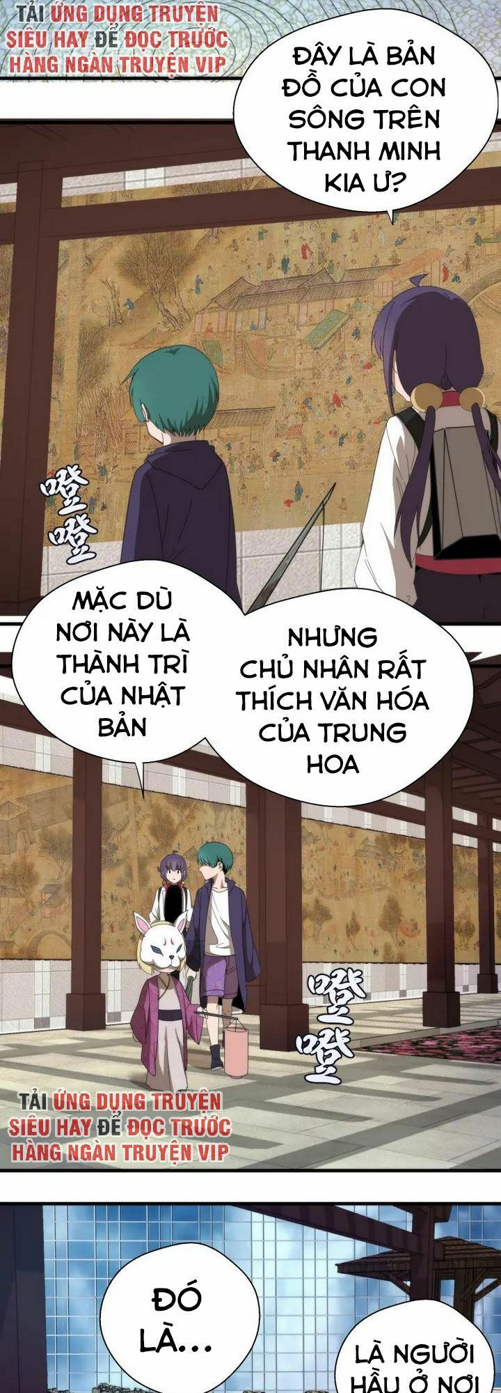 đọc truyện Cao Đẳng Linh Hồn Chương 91.5 ảnh 17 tại Truyện Dạ Ký