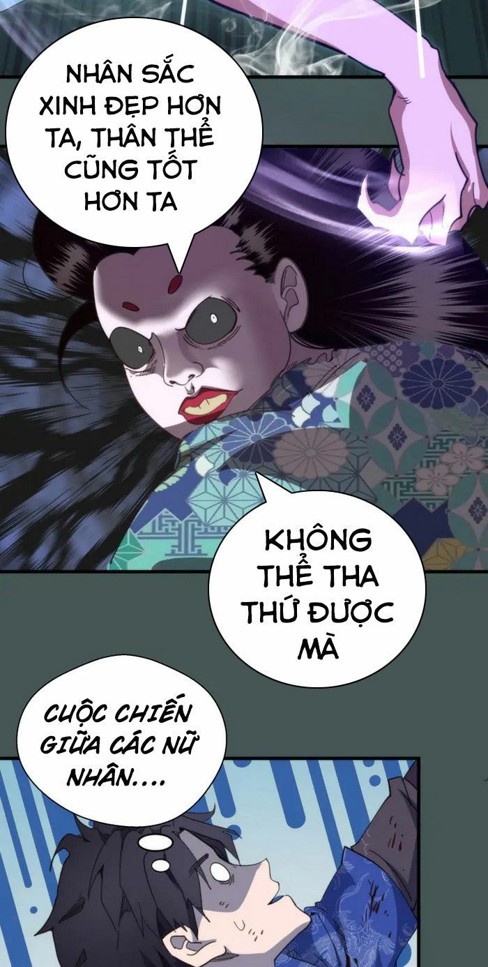 đọc truyện Cao Đẳng Linh Hồn Chương 93.5 ảnh 16 tại Truyện Dạ Ký