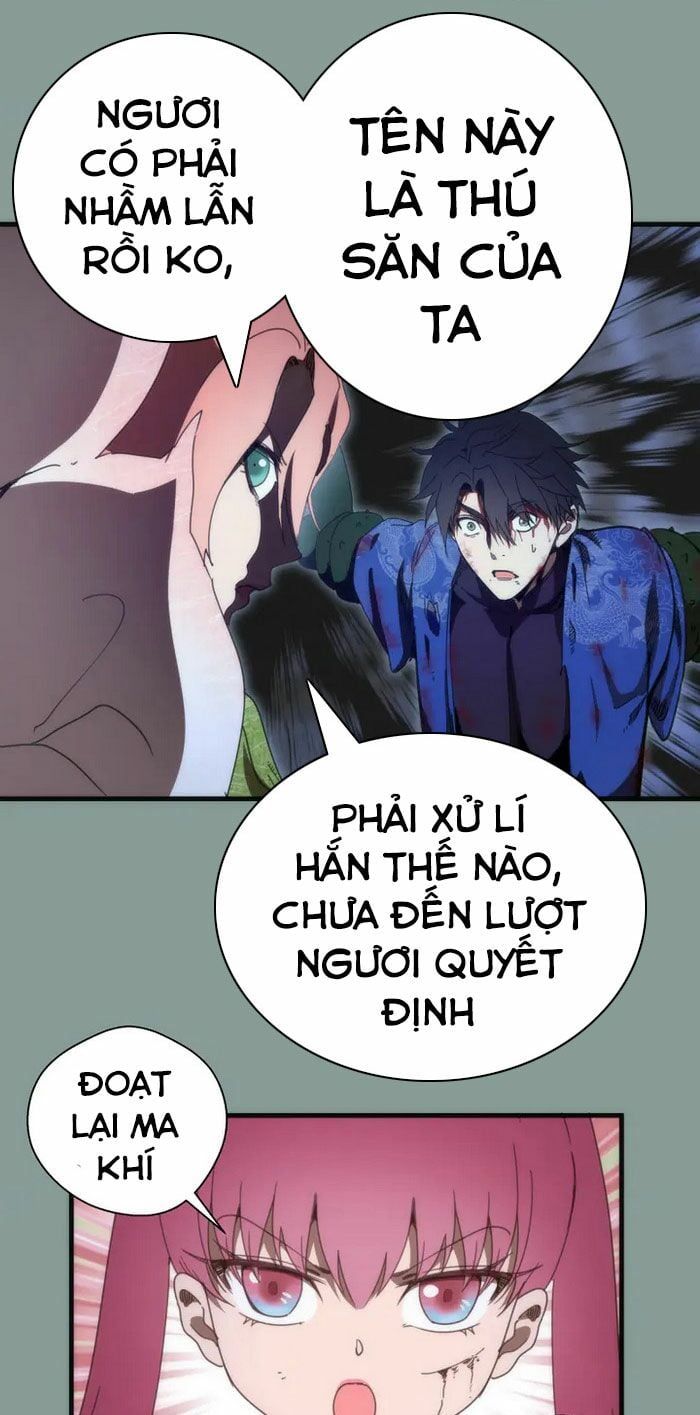 đọc truyện Cao Đẳng Linh Hồn Chương 94.5 ảnh 17 tại Giả Dược
