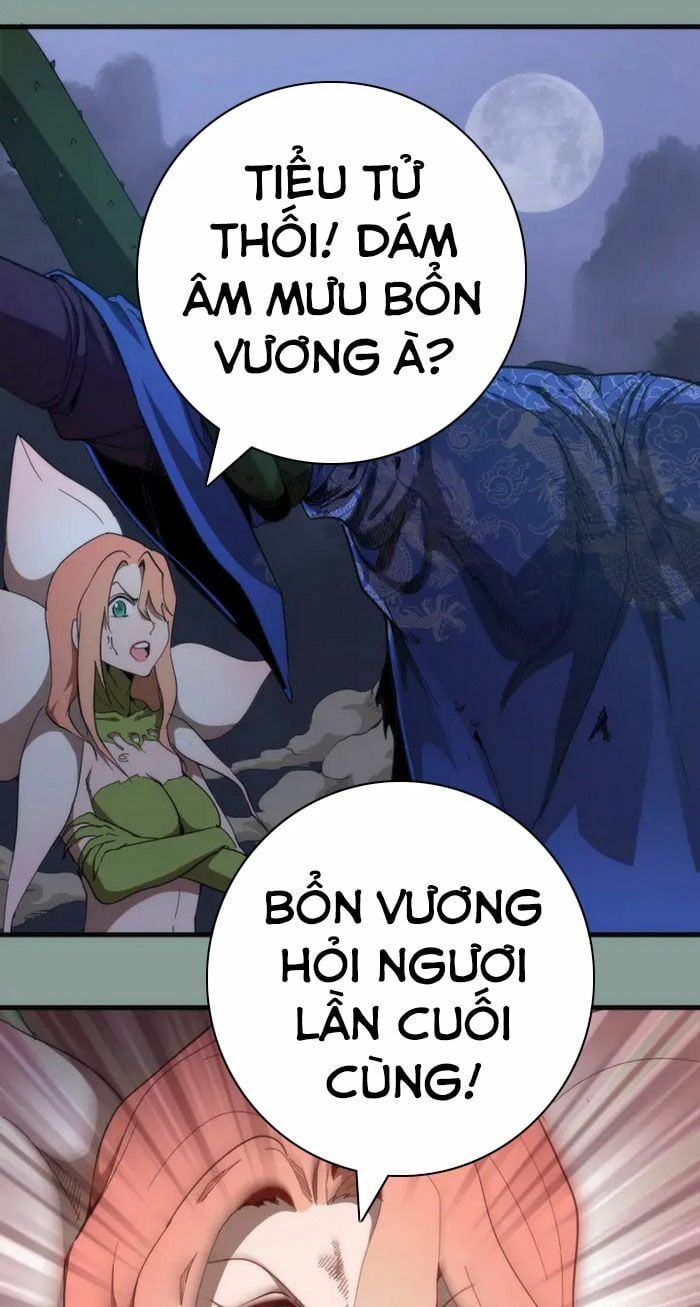 đọc truyện Cao Đẳng Linh Hồn Chương 94.5 ảnh 3 tại Giả Dược