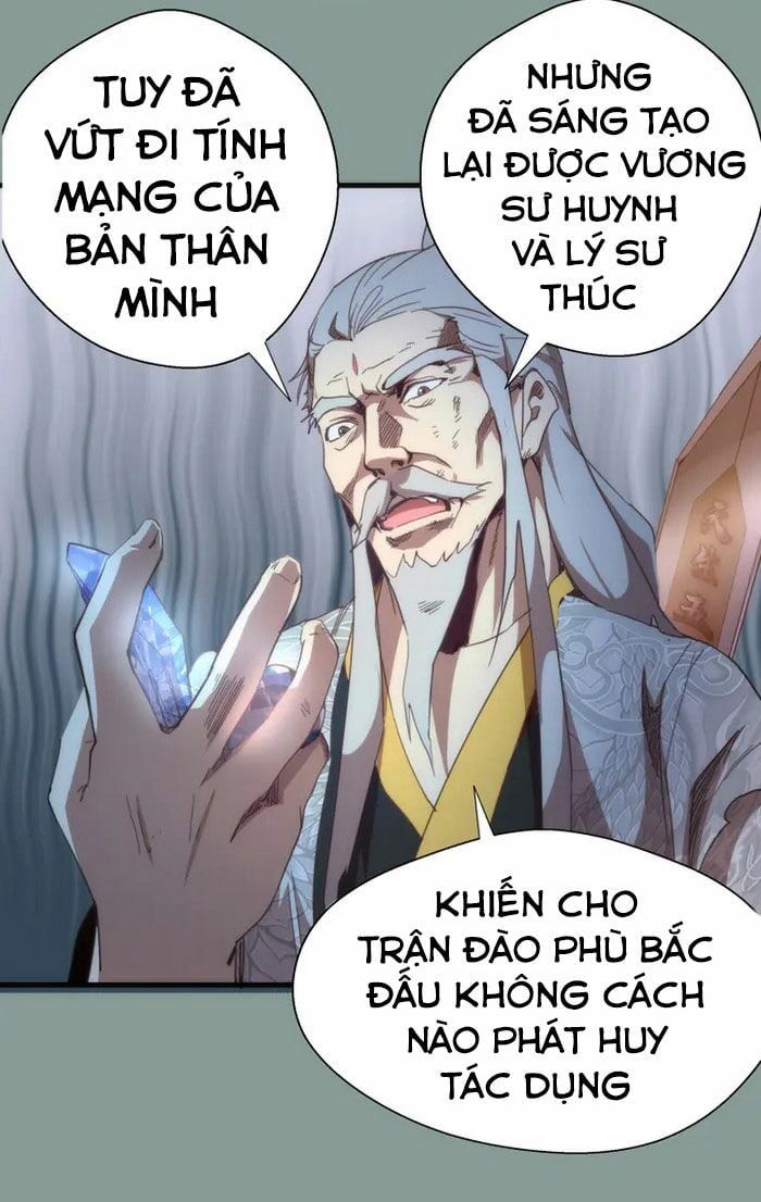 đọc truyện Cao Đẳng Linh Hồn Chương 94.5 ảnh 23 tại Giả Dược