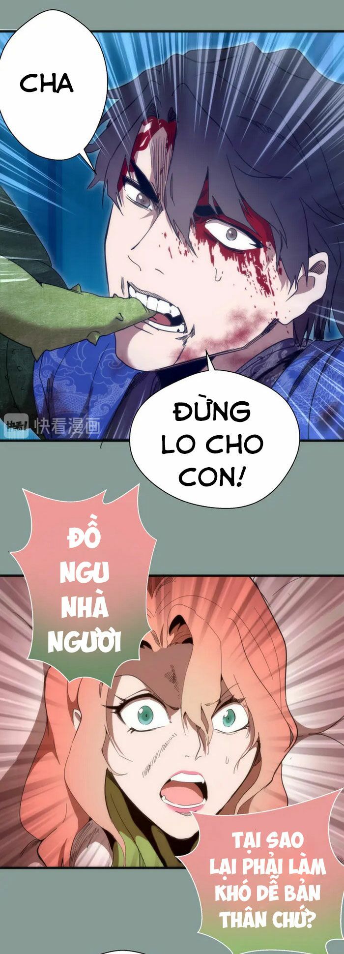 đọc truyện Cao Đẳng Linh Hồn Chương 94.5 ảnh 34 tại Giả Dược