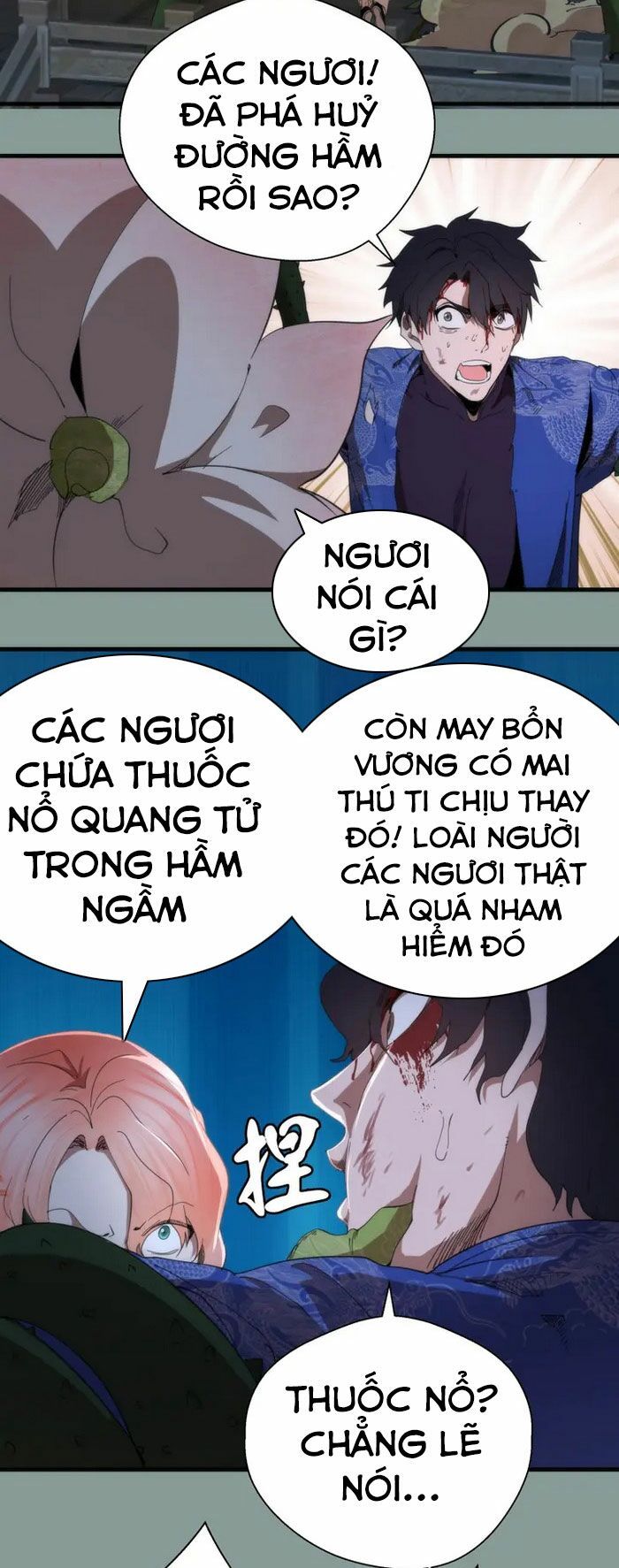 đọc truyện Cao Đẳng Linh Hồn Chương 94.5 ảnh 7 tại Giả Dược