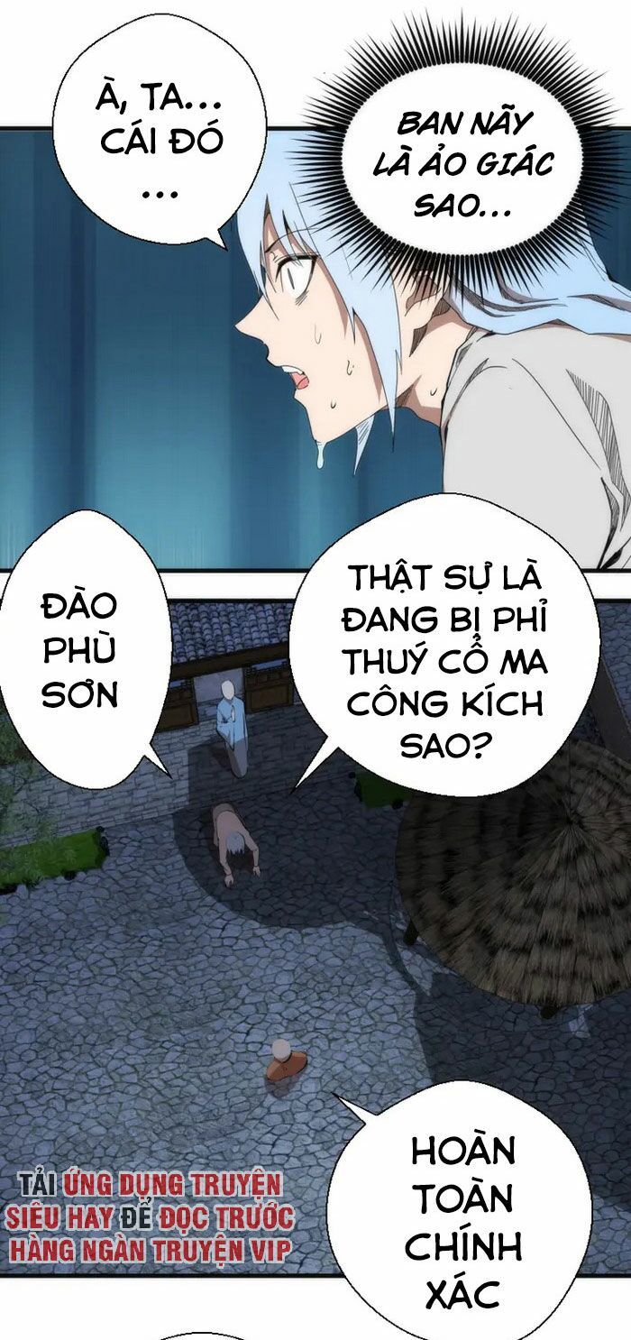 đọc truyện Cao Đẳng Linh Hồn Chương 94 ảnh 6 tại Giả Dược