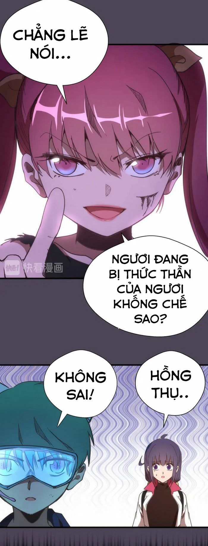 đọc truyện Cao Đẳng Linh Hồn Chương 95 ảnh 13 tại Thiên Thai Truyện