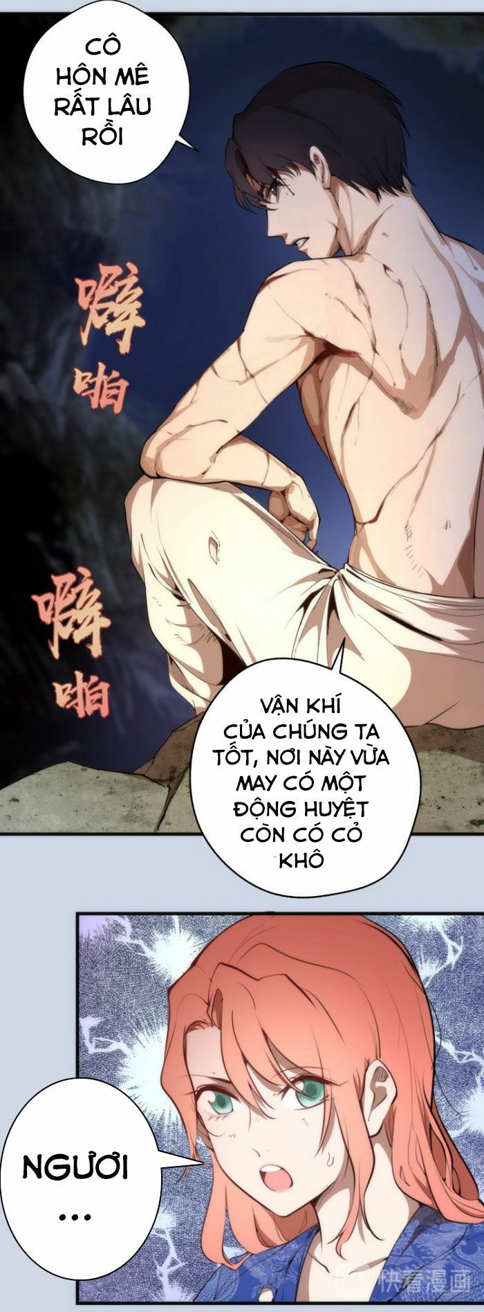 đọc truyện Cao Đẳng Linh Hồn Chương 97.5 ảnh 12 tại Giả Dược