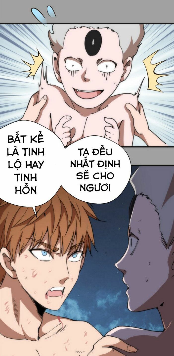 đọc truyện Cao Đẳng Linh Hồn Chương 99.5 ảnh 12 tại Giả Dược