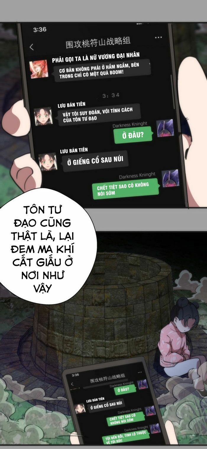 đọc truyện Cao Đẳng Linh Hồn Chương 99.5 ảnh 14 tại Giả Dược