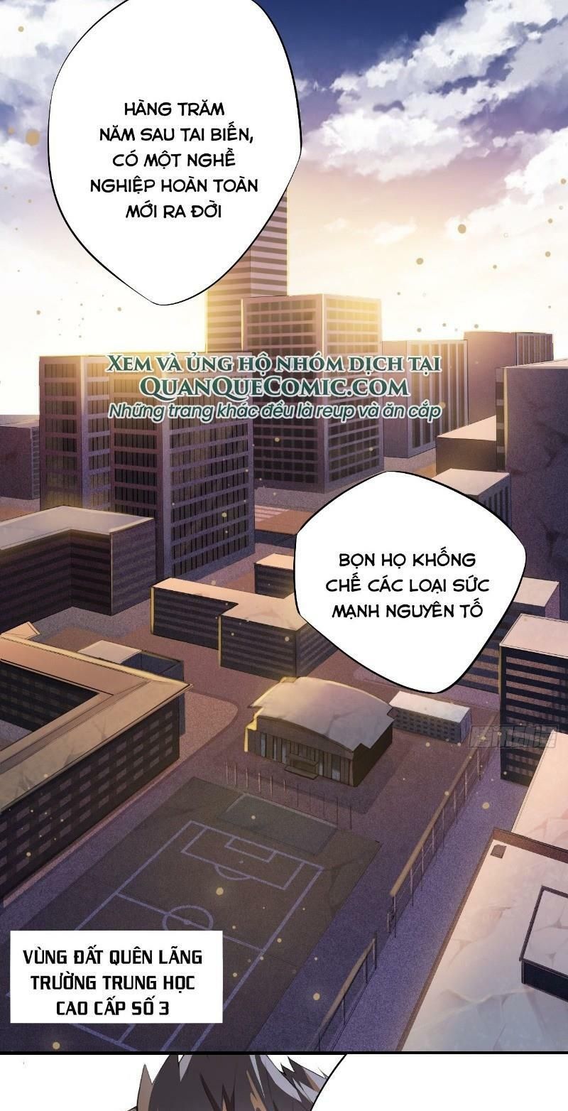 đọc truyện Cao Năng Lai Tập Chương 1 ảnh 2 tại Giả Dược