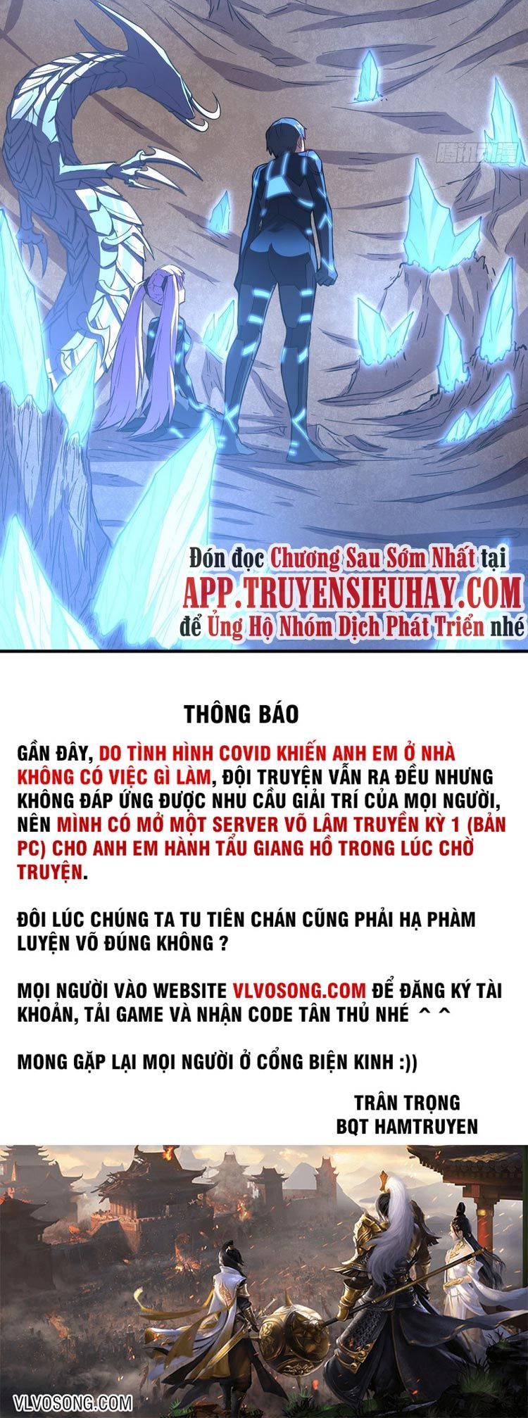 đọc truyện Cao Năng Lai Tập Chương 110 ảnh 26 tại Giả Dược