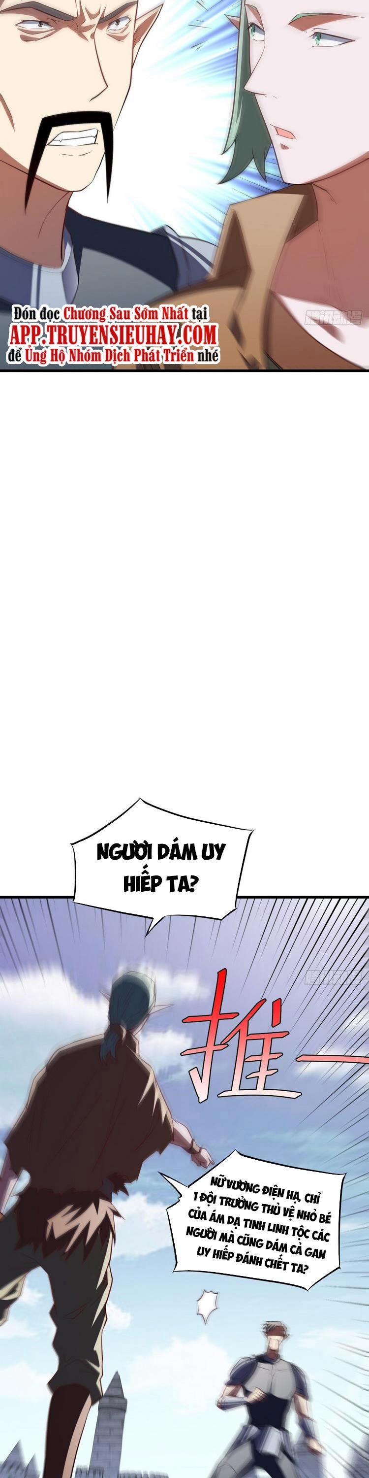 đọc truyện Cao Năng Lai Tập Chương 124 ảnh 10 tại Giả Dược