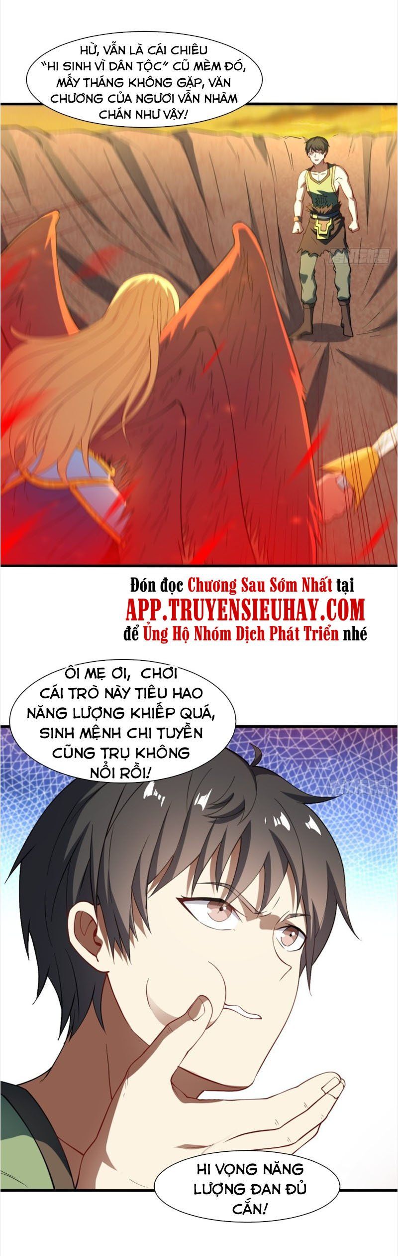 đọc truyện Cao Năng Lai Tập Chương 133 ảnh 28 tại Giả Dược
