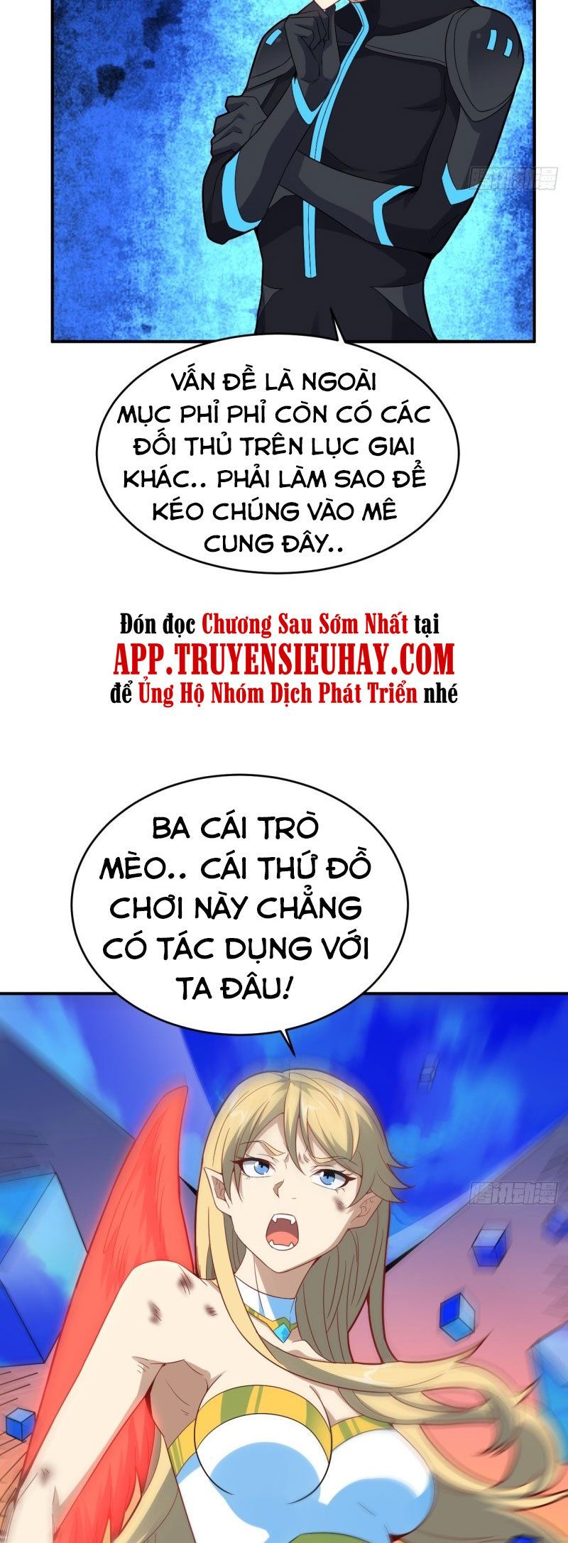 đọc truyện Cao Năng Lai Tập Chương 134 ảnh 27 tại Giả Dược