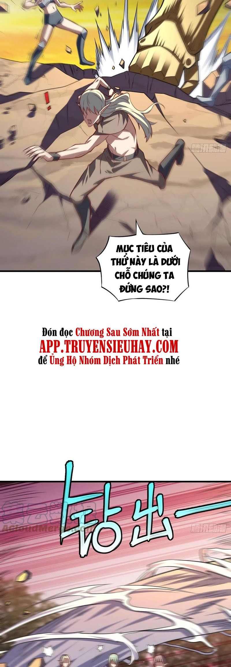 đọc truyện Cao Năng Lai Tập Chương 135 ảnh 3 tại Giả Dược