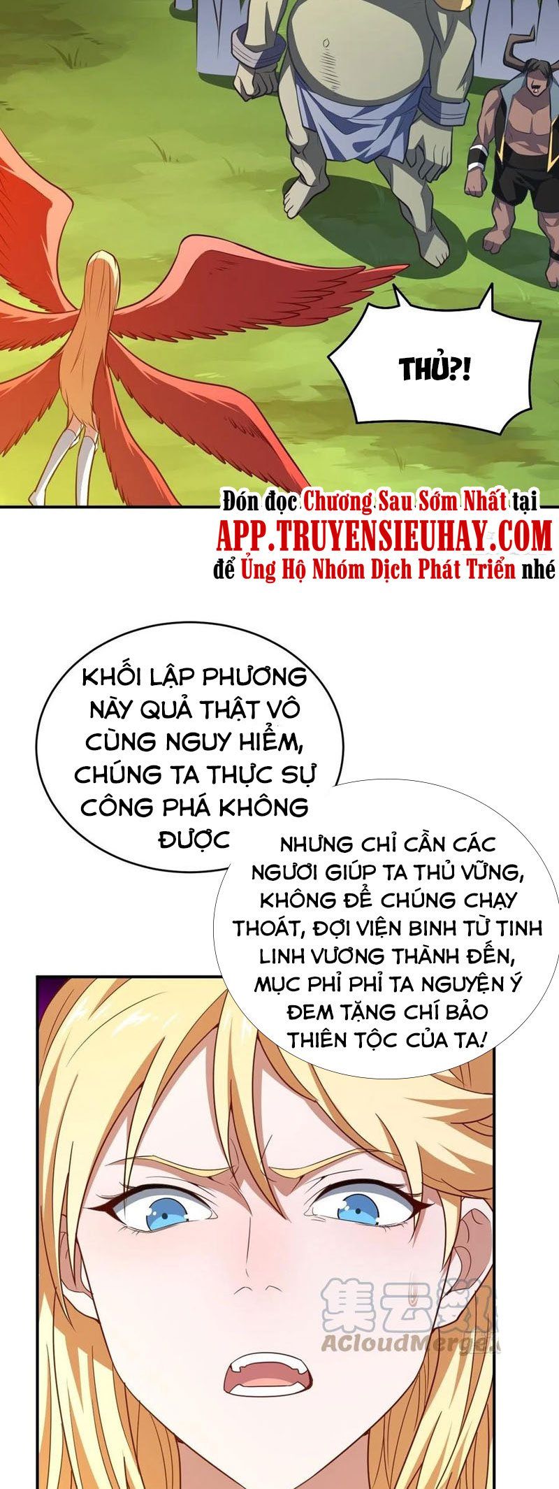 đọc truyện Cao Năng Lai Tập Chương 135 ảnh 30 tại Giả Dược