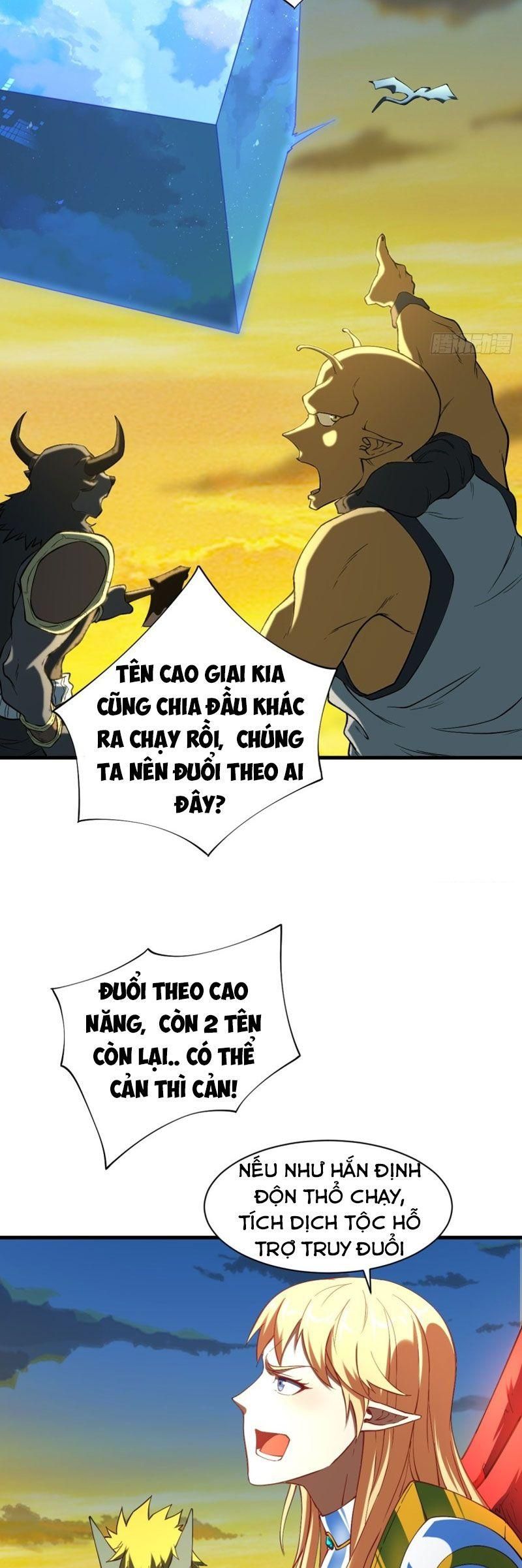 đọc truyện Cao Năng Lai Tập Chương 136 ảnh 14 tại Giả Dược